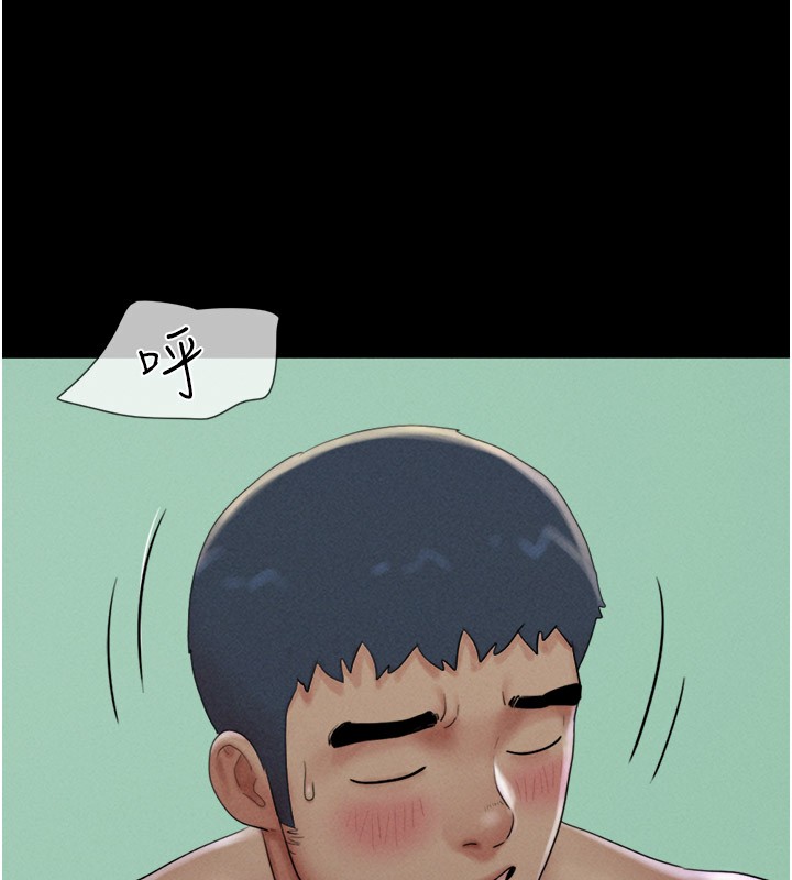 第36话-相似度惊人的姐妹 - 第5.jpg页