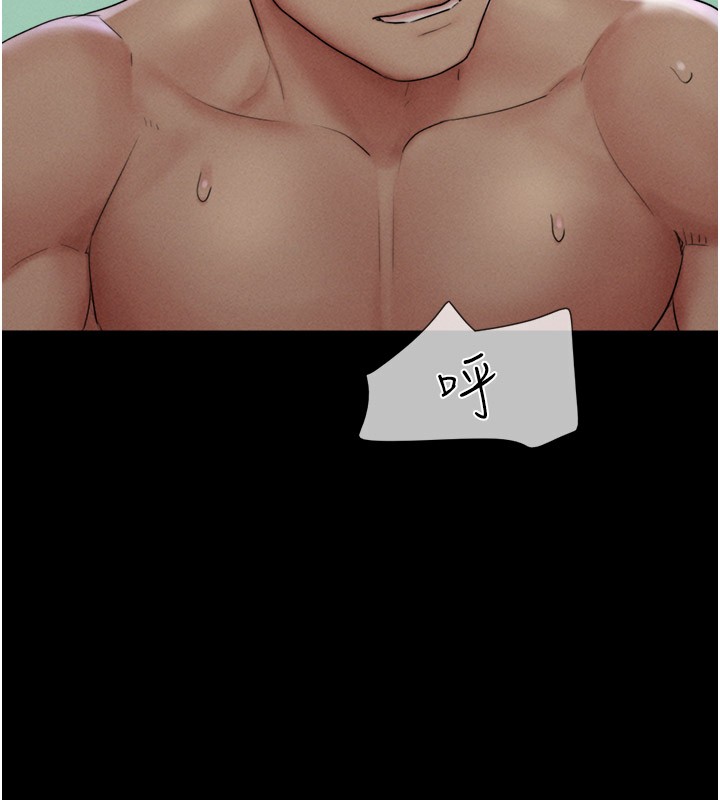 第36话-相似度惊人的姐妹 - 第6.jpg页