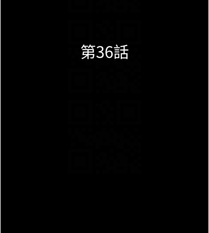 第36话-相似度惊人的姐妹 - 第20.jpg页