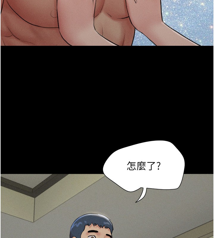 第36话-相似度惊人的姐妹 - 第72.jpg页