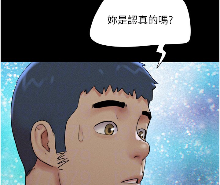 第36话-相似度惊人的姐妹 - 第78.jpg页