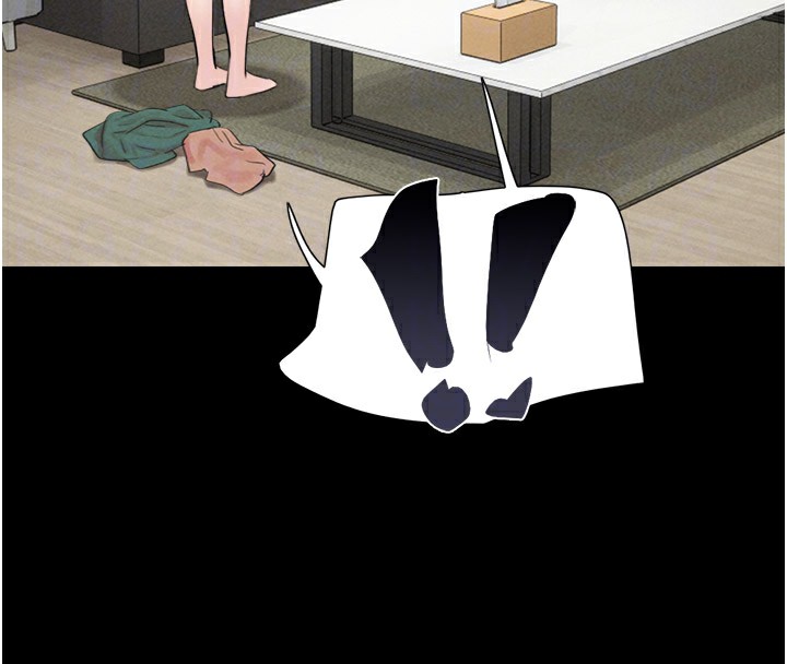第36话-相似度惊人的姐妹 - 第86.jpg页
