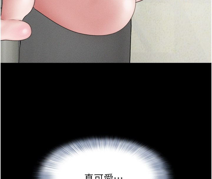 第36话-相似度惊人的姐妹 - 第108.jpg页