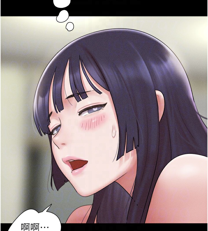 第36话-相似度惊人的姐妹 - 第118.jpg页