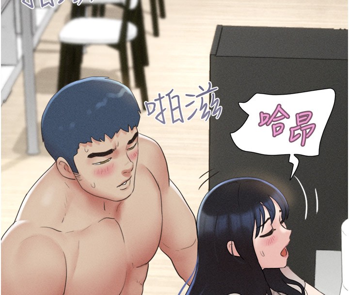 第36话-相似度惊人的姐妹 - 第137.jpg页