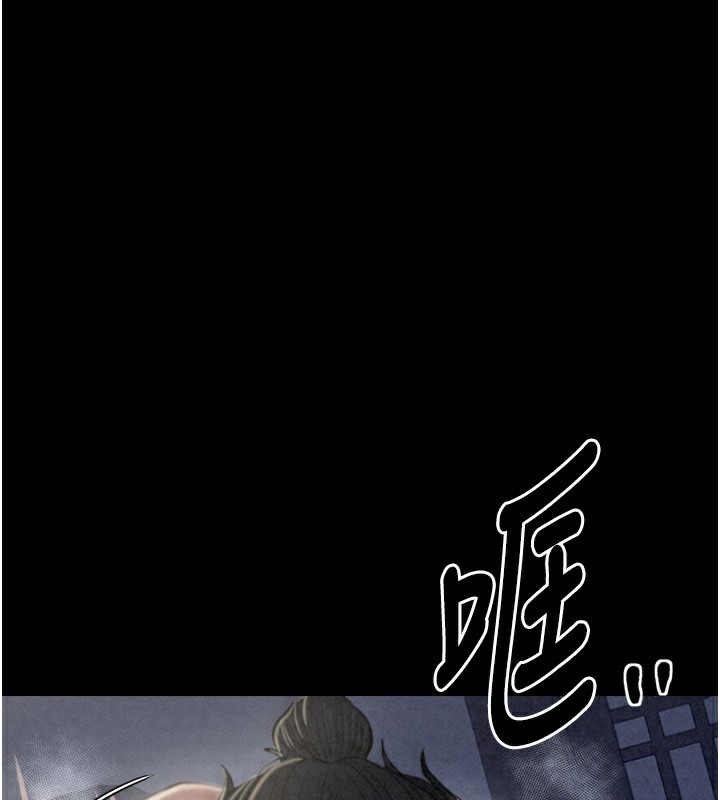 第24话-我能依靠你吗…? - 第2.jpg页