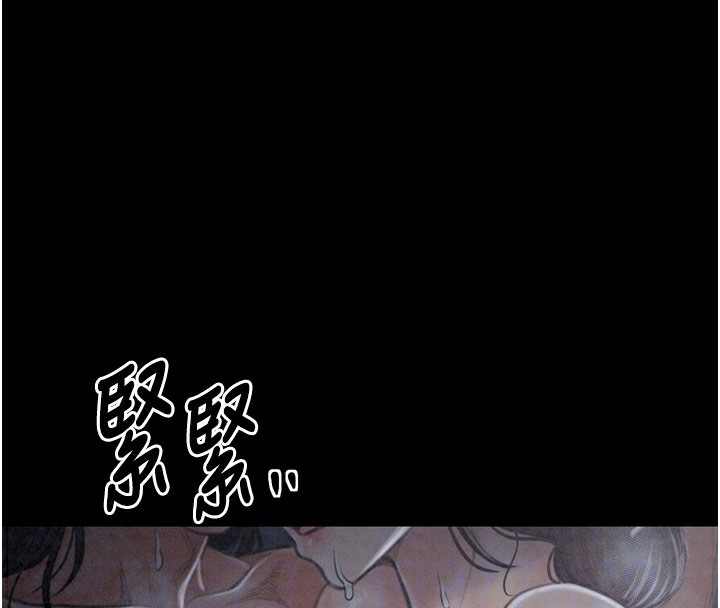 第24话-我能依靠你吗…? - 第22.jpg页