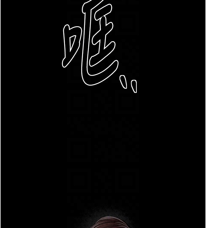第24话-我能依靠你吗…? - 第62.jpg页