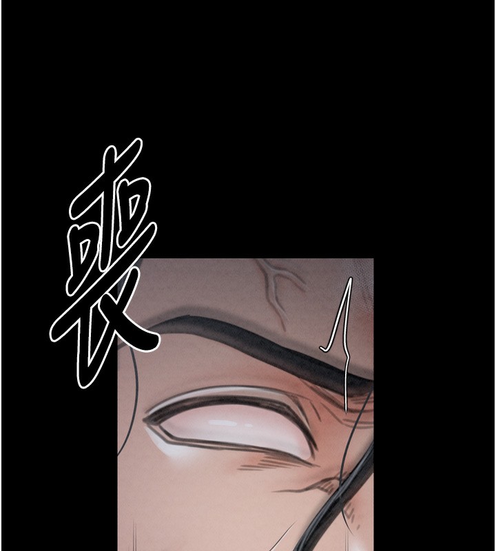 第24话-我能依靠你吗…? - 第125.jpg页