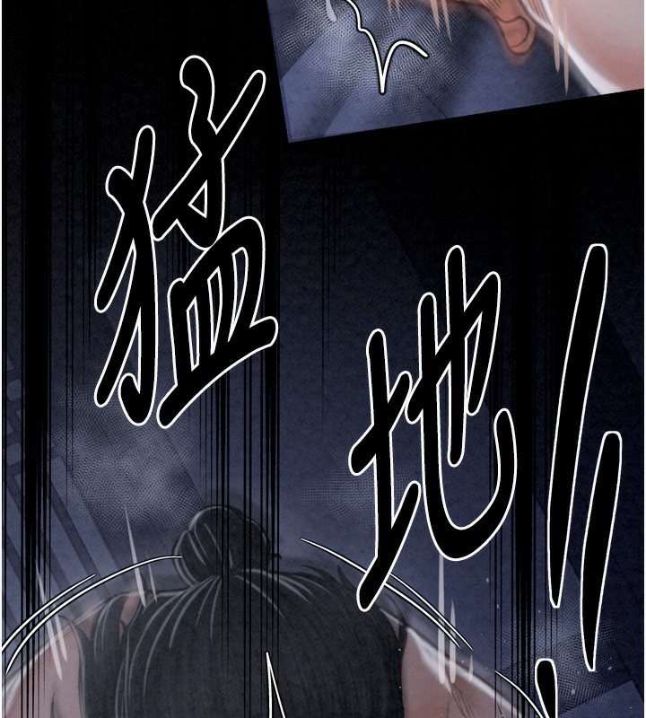 第24话-我能依靠你吗…? - 第129.jpg页