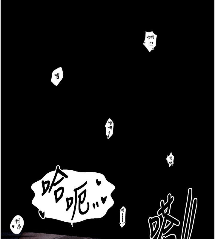 第24话-我能依靠你吗…? - 第136.jpg页
