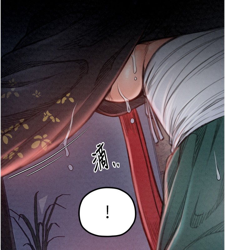 第24话-我能依靠你吗…? - 第160.jpg页