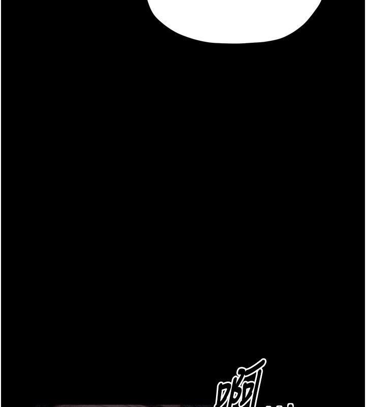 第24话-我能依靠你吗…? - 第163.jpg页