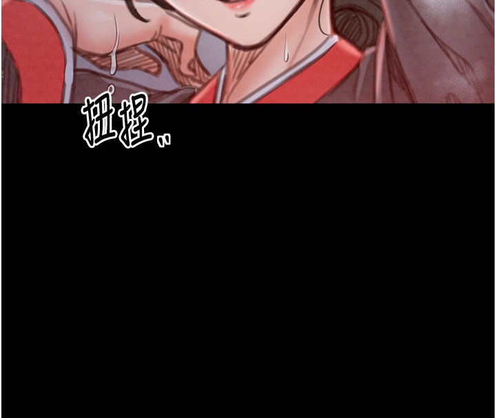 第24话-我能依靠你吗…? - 第169.jpg页
