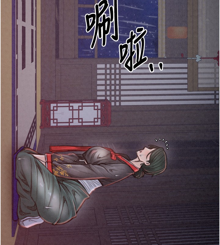 第24话-我能依靠你吗…? - 第176.jpg页