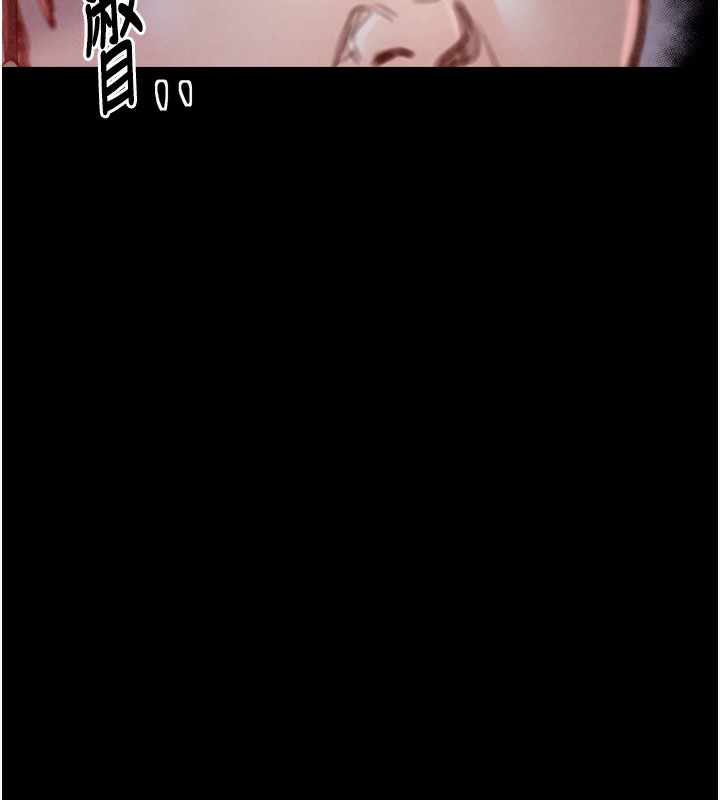 第24话-我能依靠你吗…? - 第189.jpg页