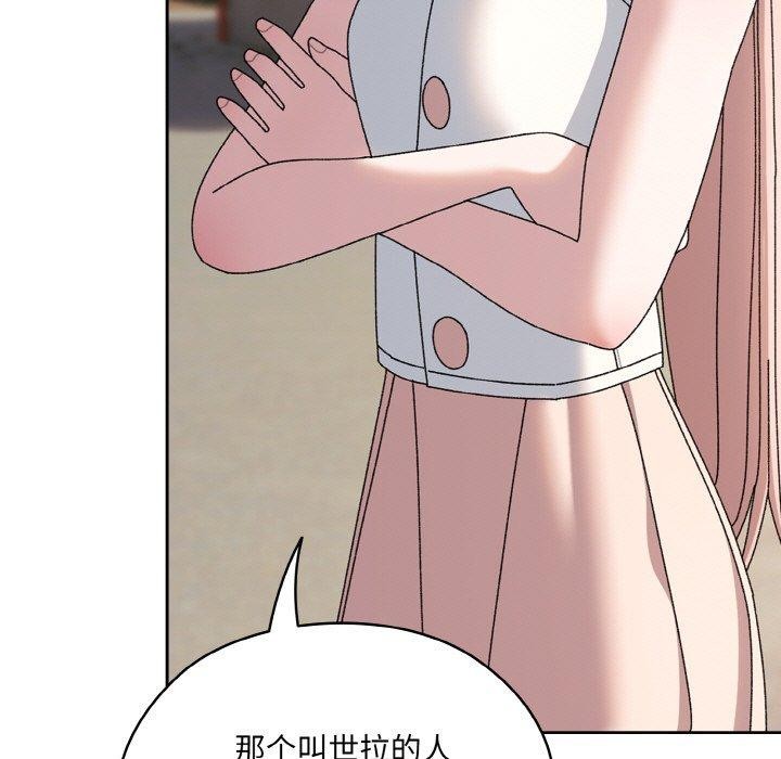 第62话 - 第5.jpg页