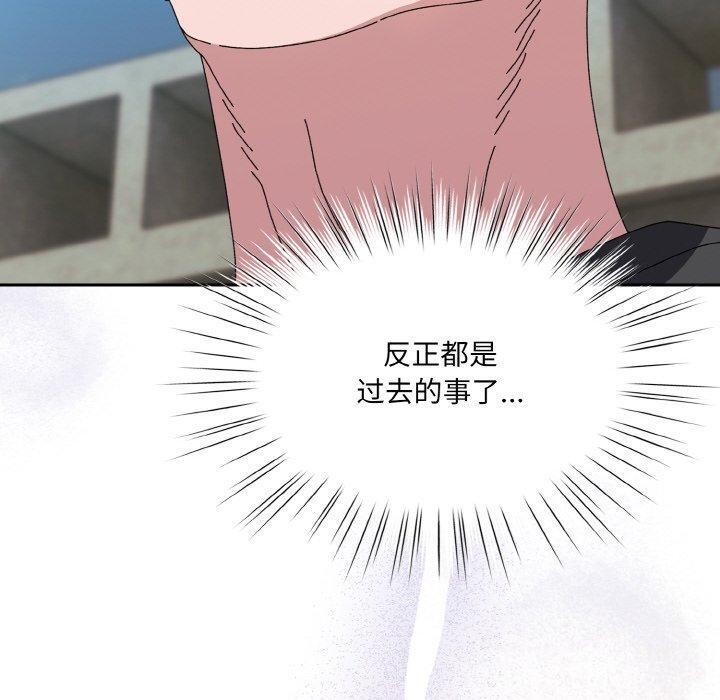 第62话 - 第10.jpg页