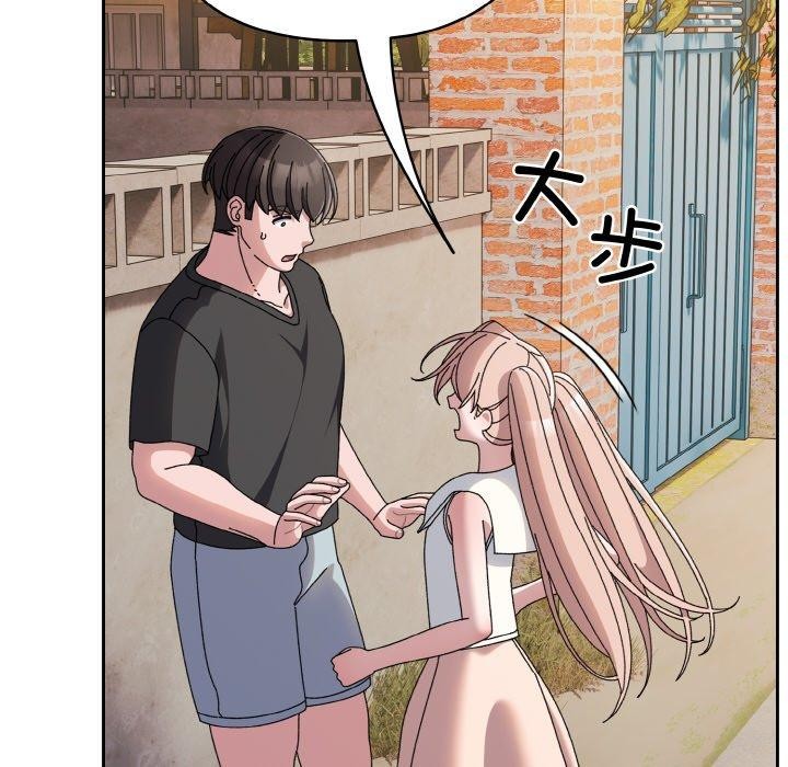 第62话 - 第21.jpg页