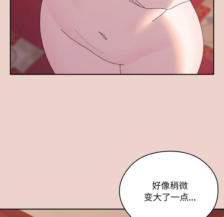 第62话 - 第85.jpg页