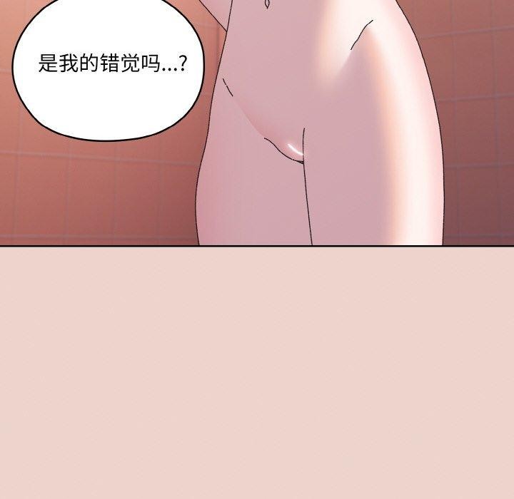 第62话 - 第87.jpg页