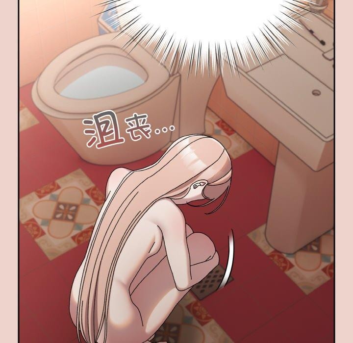 第62话 - 第98.jpg页