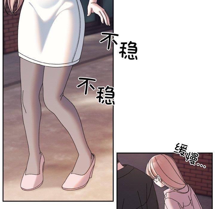 第62话 - 第106.jpg页