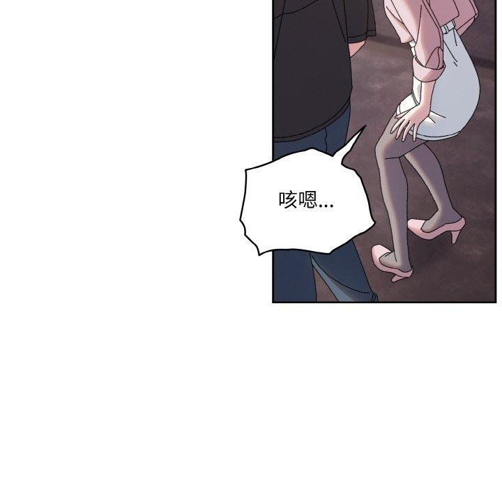 第62话 - 第107.jpg页