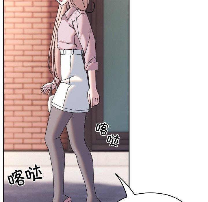 第62话 - 第113.jpg页