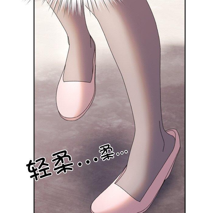 第62话 - 第122.jpg页