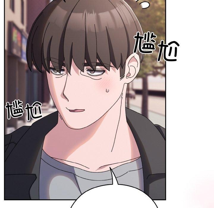 第62话 - 第129.jpg页