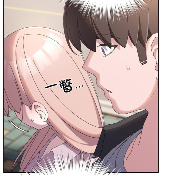 第62话 - 第144.jpg页