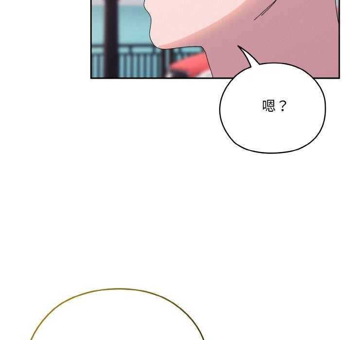 第62话 - 第163.jpg页
