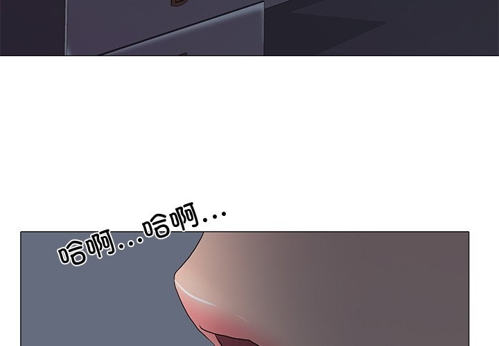 第35话 - 第3.jpg页