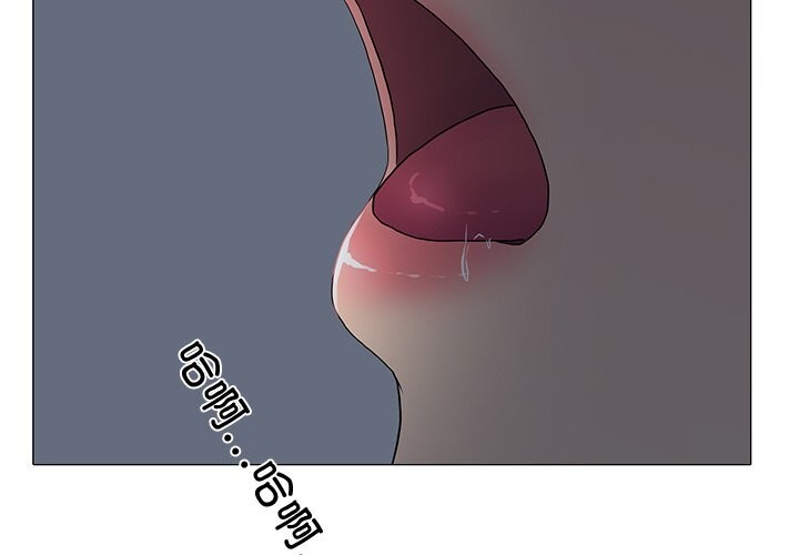 第35话 - 第4.jpg页