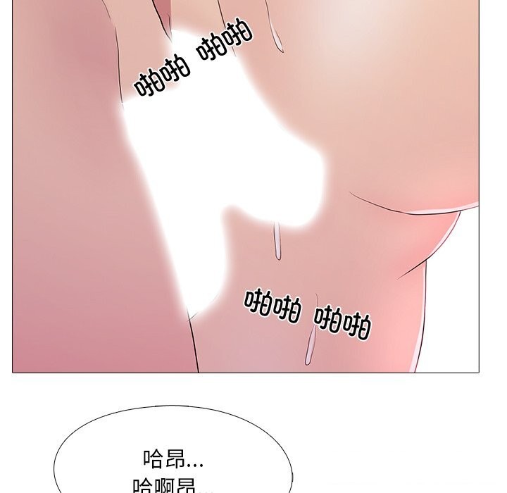 第35话 - 第14.jpg页