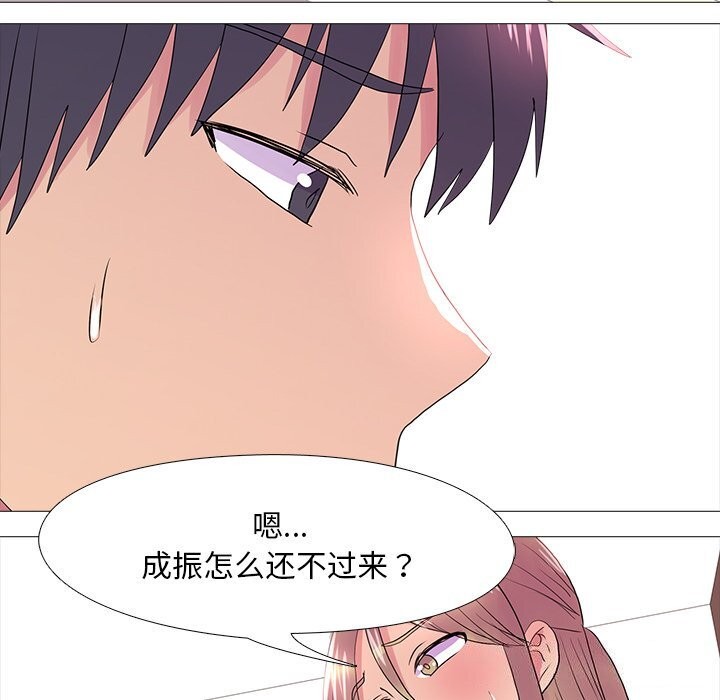 第35话 - 第44.jpg页