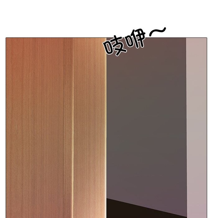 第35话 - 第46.jpg页