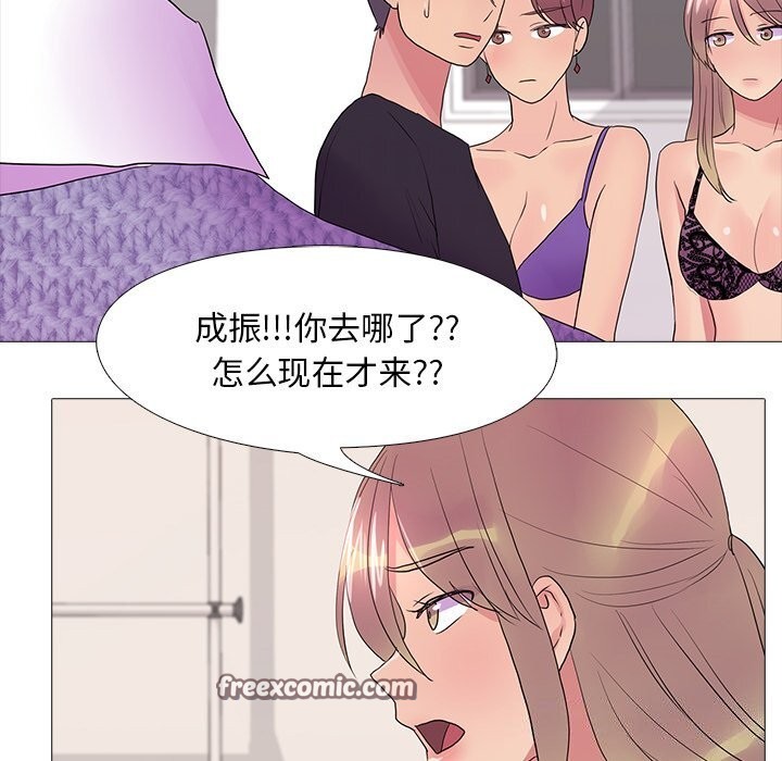 第35话 - 第48.jpg页