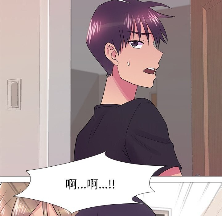 第35话 - 第100.jpg页