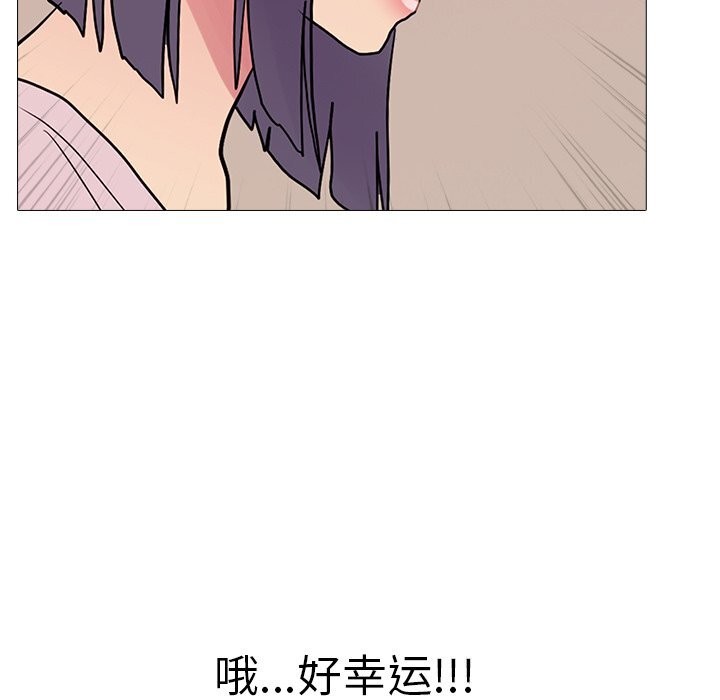 第35话 - 第108.jpg页
