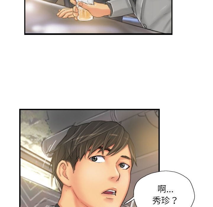 第24话 - 第28.jpg页