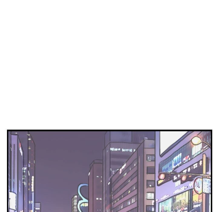 第24话 - 第75.jpg页