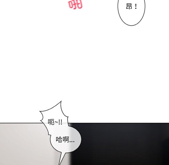 第12话 - 第8.jpg页