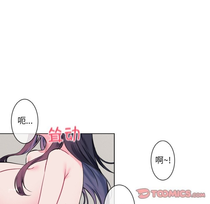 第12话 - 第34.jpg页