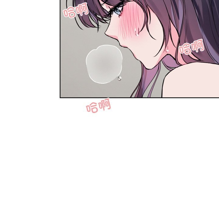 第12话 - 第39.jpg页