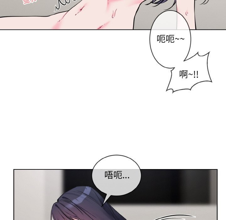 第12话 - 第47.jpg页