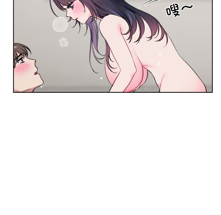 第12话 - 第48.jpg页