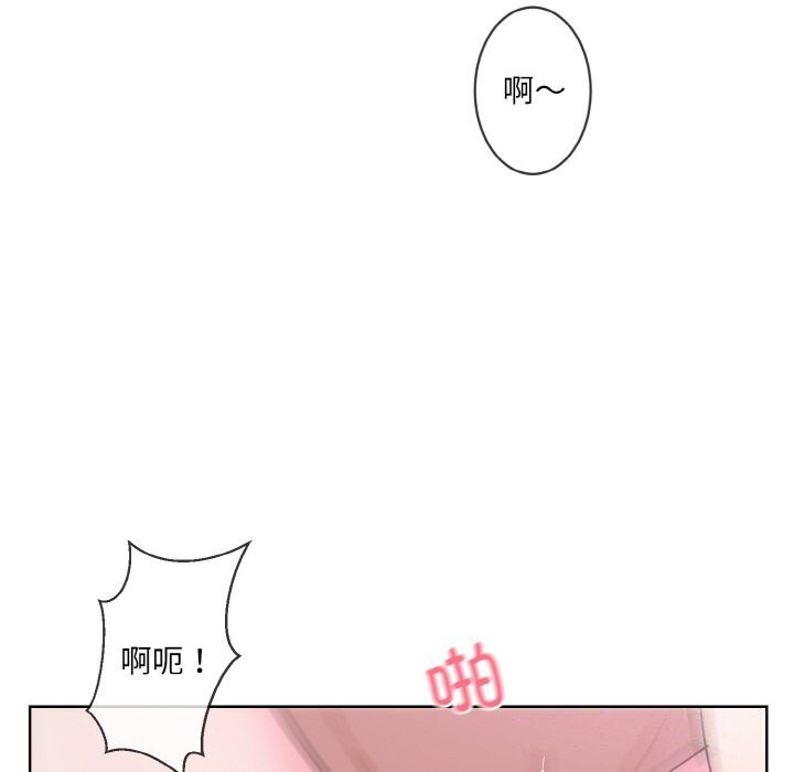第12话 - 第68.jpg页