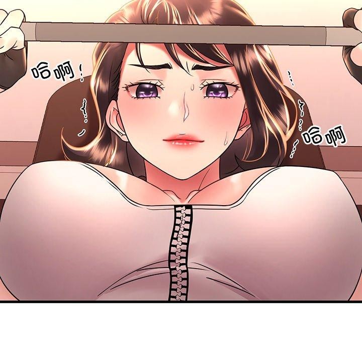 第51话 - 第38.jpg页